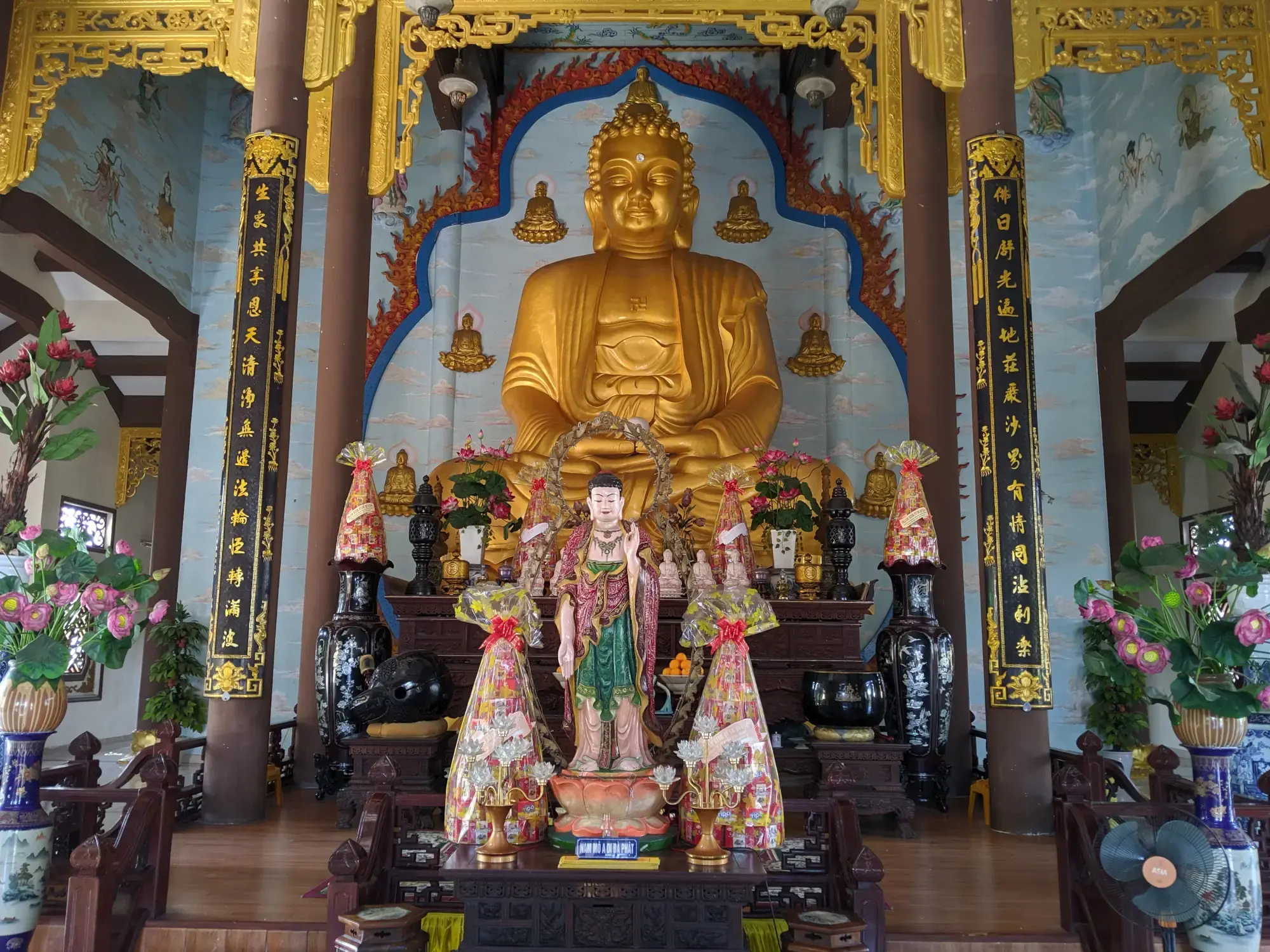 Phap Lam Pagoda