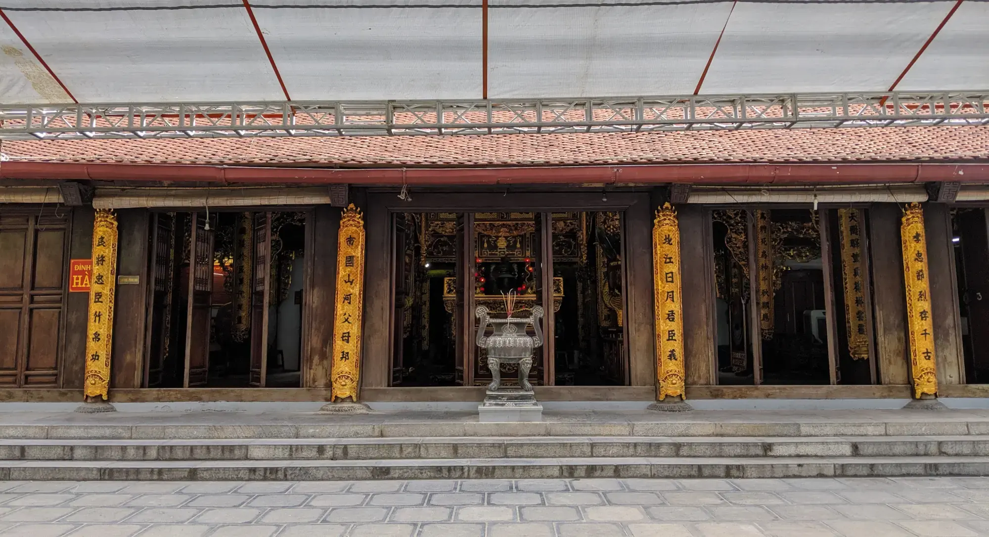Ha Pagoda