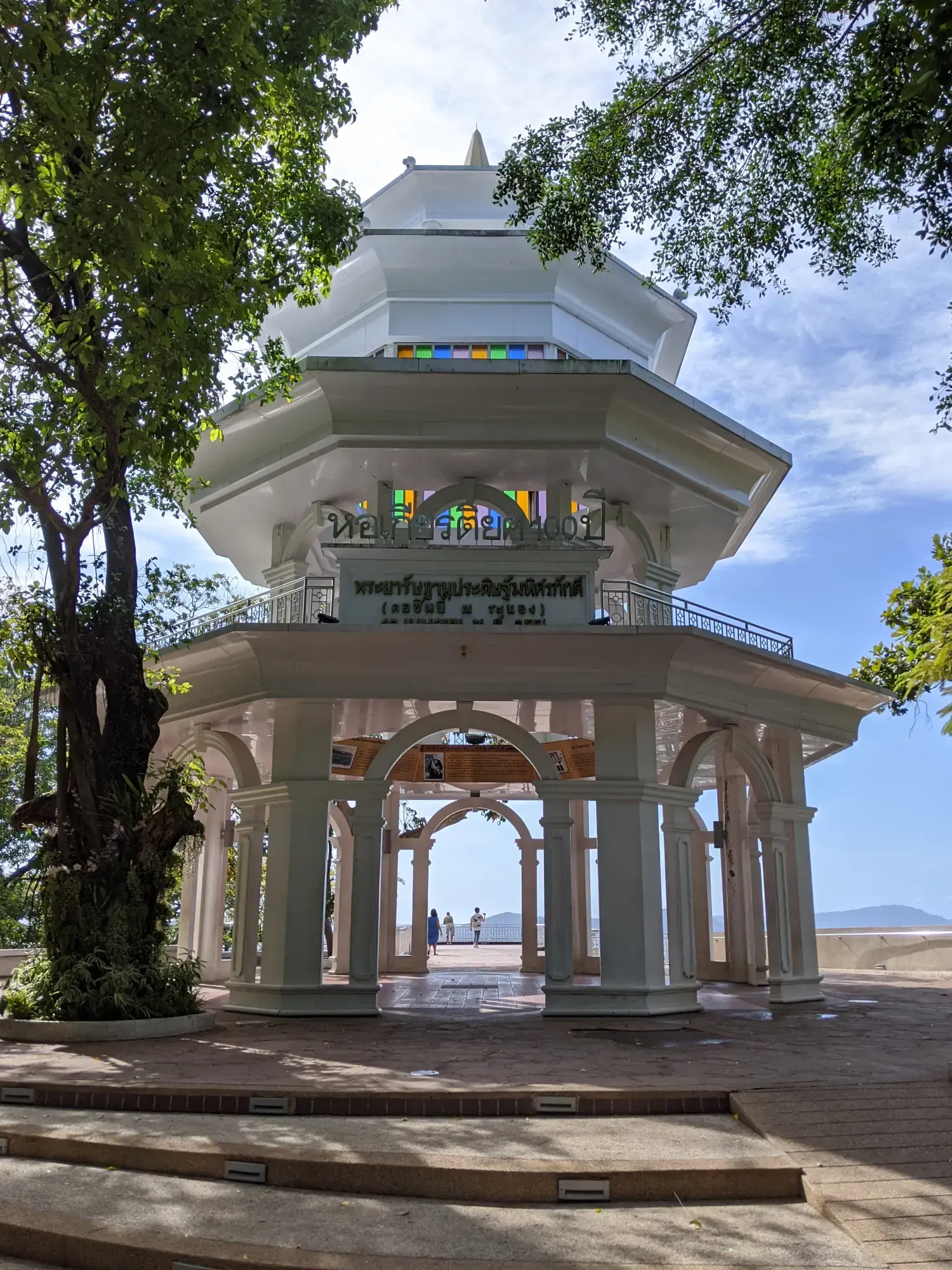 Khao Rang Lookout Point
