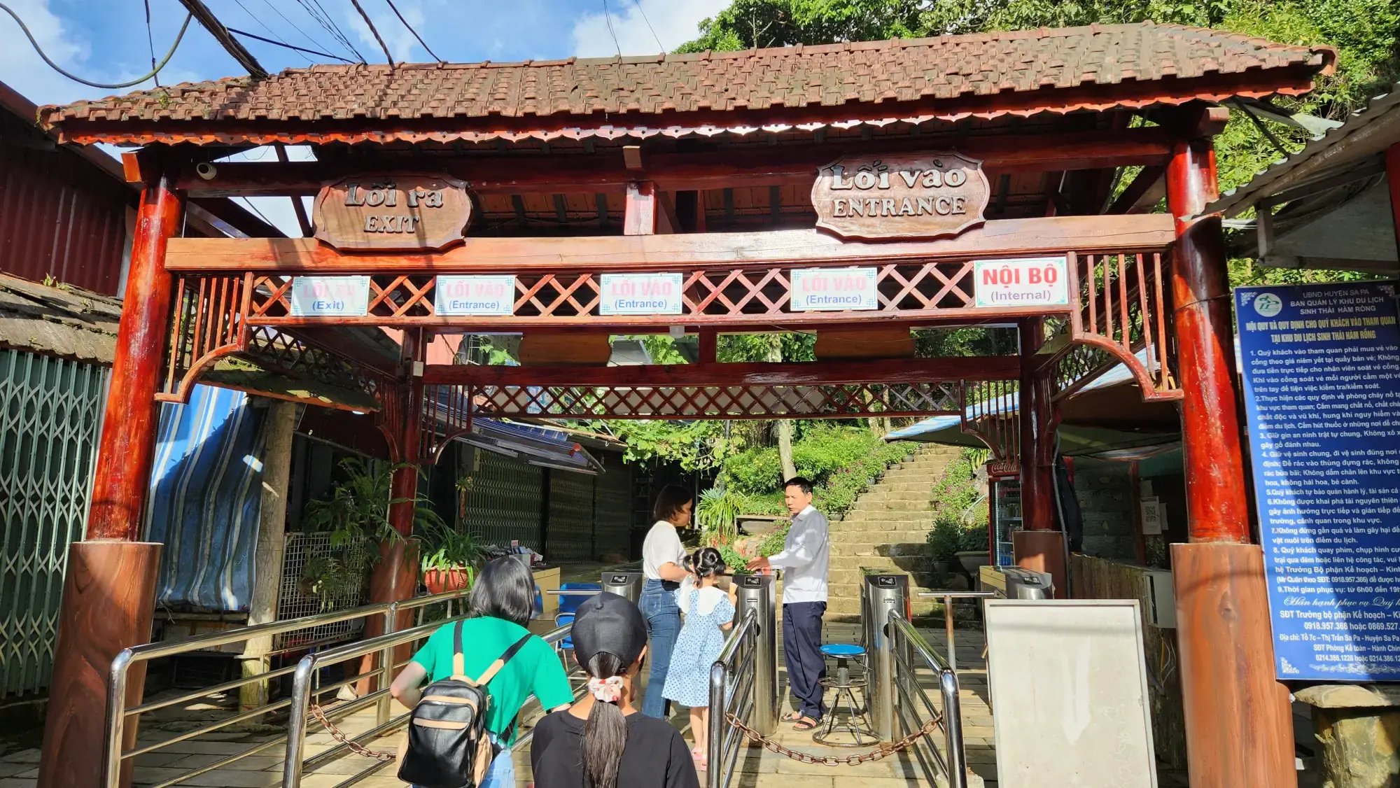 Ham Rong Mountain entrance