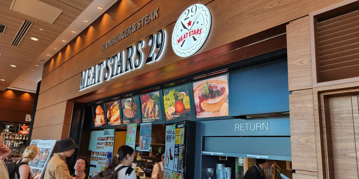 Cover Image for I Had One of the Best Burgers Ever at Haneda Airport